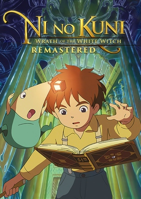 Ni no Kuni Wrath of the White Witch Remastered kapak resmi